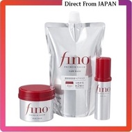 Fino Premium Touch Hair Mask / Hair Oil / Hair Mask Refill【Direct from Japan】