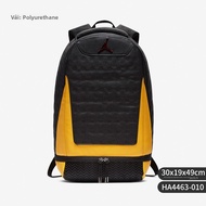 Nike | Balo Bóng Rổ