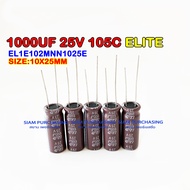 (จำนวน 5ชิ้น) 1000UF 25V 105C ELITE SIZE:10X25MM. สีน้ำตาล CAPACITOR คาปาซิเตอร์ EL1E102MNN1025E