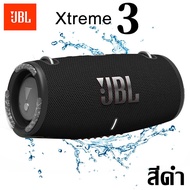 JBL XTREME 3 ลําโพง ลำโพงบลูทูธ กันน้ำ กันฝุ่น บลูทูธไร้สาย กันน้ำระดับ IP67 ลำโพงบลูทูธแท้ บลูทูธ ล