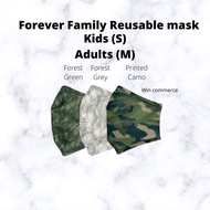Forever Family Reusable Face Mask For Adults & Kids (Forest Design)