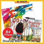 Drawing Block B4 A3 | Drawing Book | Art Block | Sketching Block | Art Book | Kertas Lukis | Buku Lu