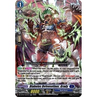 Diabolos Defenseliner, Grady (DZ-BT07/037EN) [DZ-BT07: Moon Fangs & Cerulean Blaze]
