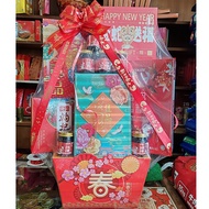 2025 ABALONE Healthy Hamper CNY, 2025 Chinese New Year Hamper, Abalone Hamper
