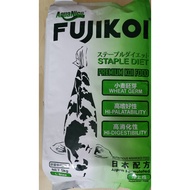 AquaNice Fujikoi Staple Diet Wheat Germ Large Floating Pellet 5kg
