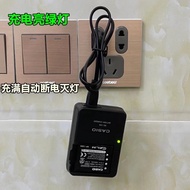 Casio ZR1200 ZR1500 ZR2000 ZR3500 Digital Camera NP-130A Battery+Charger