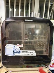 Rasonic 迷你洗碗機 mini cube