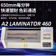 Model 460 A2 Laminate / Laminator / Laminating Machine heavy duty 4 rolls