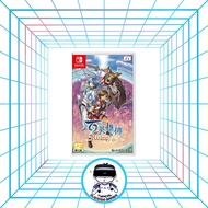 Eiyuden Chronicle: Rising Nintendo Switch