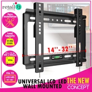LCD TV Monitor Wall Mount  Bracket Suitable For 14' - 32' INCH Display - RETAIL13