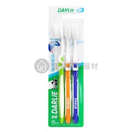 Black DARLIE DARLIE Double Care Double Bristle Toothbrush 3pcs