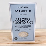 Italy Formiello Arborio Risotto Rice 1kg