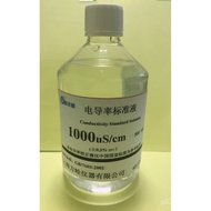 500ml Standard Solution EC Calibration Solution 1,000us/Calibration Solution/Conductivity Meter cm S