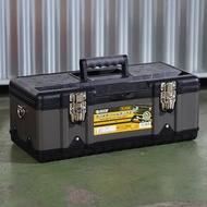 JEJ｜TK-470黑武士鋼製雙層分隔式手提工具箱(47x24x18cm)