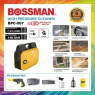 BOSSMAN 140 Bar Water Jet High Pressure Cleaner BPC007 2200w