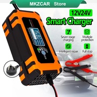 24V 10A Car Battery Charger Bateri Kereta Pengecas Bateri Kereta Bateri Charger Multi-function Cas B