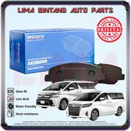 Toyota Alphard , Vellfire AGH30 GGH30 Front / Rear Brake Pads , Disc Brake Pad Akebono Japan *Origin