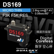 DualSky DS169 9g Micro Thin Digital Servo F3K F5K Fixed Wing Flap Aileron Micro Digital Servo For Rc