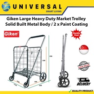 [SG SHOP SELLER] Giken Large Heavy Duty Market Trolley Solid Built  Metal Body / 2 x Paint Coating (Black Colour)