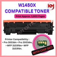 With Chip Compatible HP 145A W1450A Toner 3003 3103 Pro 3003dn Pro 3003dw MFP 3103fdw MFP 3103fdn