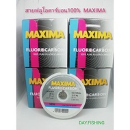 F-Line​Luo​Carbon​ 100​% MAXIMA