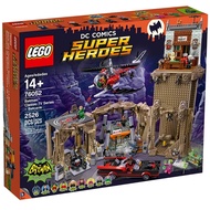 [Ready Stock] LEGO 76052 BATMEN CLASSIC TV SERIES - BATCAVE