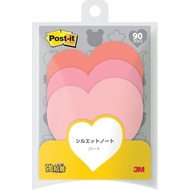 3M Post-it sticky notes, strong adhesive, cute, large, silhouette design, heart, 69 x 69mm, 30 sheet