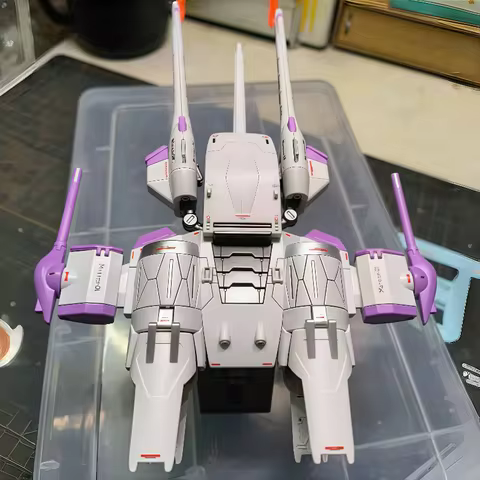 New DDB MGSD Meteor FLIGHT backpack is suitable for most MGSD HG RG and other1/144 scale Model Ornam