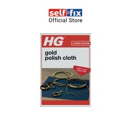 HG Gold And Jewellery Shine Cloth (HG 433)