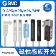 Smc Magnetic Switch 3C-D-A93 Z73 C73 A54 D-Z73 A93 A73 C73 M9B M9P F8B M9N Cylinder Sensor A73/R/F8B