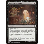 Auntie's Sentence - Lorwyn Eclipsed