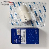 Fuel filter, fuel filter for Elantra(16-20), I30(17-20), Sonata(14-20), Optima(16-20).-Product code: