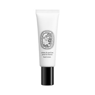 แฮนด์ครีม DIPTYQUE Do Son Perfumed Hand Cream 45 มล.