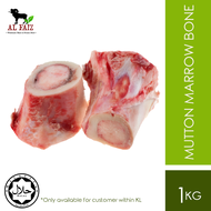 MUTTON MARROW BONE | MUTTON GEARBOX | TULANG GEARBOX KAMBING FROZEN | HALAL MUTTON GEARBOX | TULANG GEARBOX KAMBING HALAL FROZEN 1KG