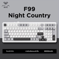 AULA F99 คีย์บอร์ดบลูทูธ 5.0/2.4G ไร้สาย/สายปะเก็นติดตั้งคีย์บอร์ด 99 คีย์ปรับแต่งคีย์บอร์ด