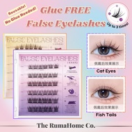 Glue Free No Glue Fake Eyelashes BQI Menghela False Lashes Adhesive-Free Natural False Eyelashes Rea