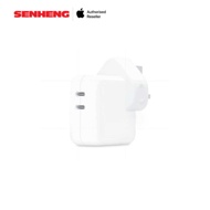 Apple 35W Dual USB-C Port Power Adapter