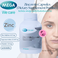 Mega wecare Zincomin Capsules (Dietary Supplement Product) 60 แคปซูล (ผลิตภัณฑ์เสริมอาหาร)