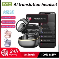【Free Shipping】HTC NE18 AI Tranlation Headphone Wireless Earphones Bluetooth 5.4 Intelligent Noise R
