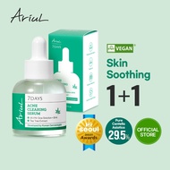 [Ariul Official][1+1 EVENT] 7days AC Cica Serum 20ml Cica-Salicylic Acid 29.5%  Vegan Serum, Fast-Ab
