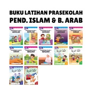 Aras Mega - Buku Latihan Prasekolah Pendidikan Islam | pendidikan islam 4 tahun | buku kafa