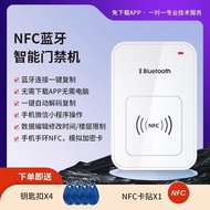 Bluetooth nfc Reader Copy Access Control icid Card Reader Elevator Card Copy Card Copyer Simulator Mobile Phone Bracelet20240227