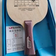 Butterfly table tennis racket type 2 carbon table tennis racket
