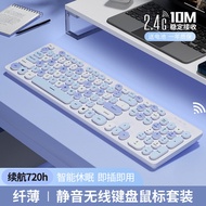 wireless keyboard keyboard Office Wireless Silent Keyboard Chocolate Computer Notebook Girl Cute Tab