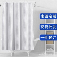 Printed Bathroom Curtain E-commerce Hot Sale Cross-border No-drill Set Waterproof Shower Curtain Dig