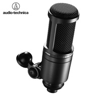 Microphone Condenser Audio Technica AT2020 Cardioid Mic Mikrofon