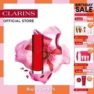 Clarins Lip Comfort Oil - 10 Years Anniversary คลาแรงส์ ลิป คอมฟอร์ต ออยล์ ลิปเพิ่มความชุุ่มชื้น บำร