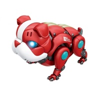 Toy Robot Dog Mecha/ Robot Walking Toy Robot Dog Walking