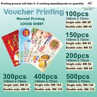 【100pcs/200pcs】Coupon / Ticket / Gift Voucher  / Cash Voucher  / Voucher Printing / Full Colour Prin