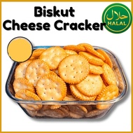 250g / 500g / 1KG Julie’s Cheese Cracker｜Biskut Masin｜Cheese Biscuit